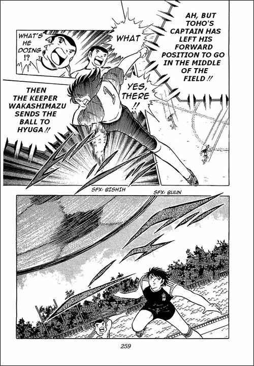 Captain Tsubasa Chapter 77 - Page 6