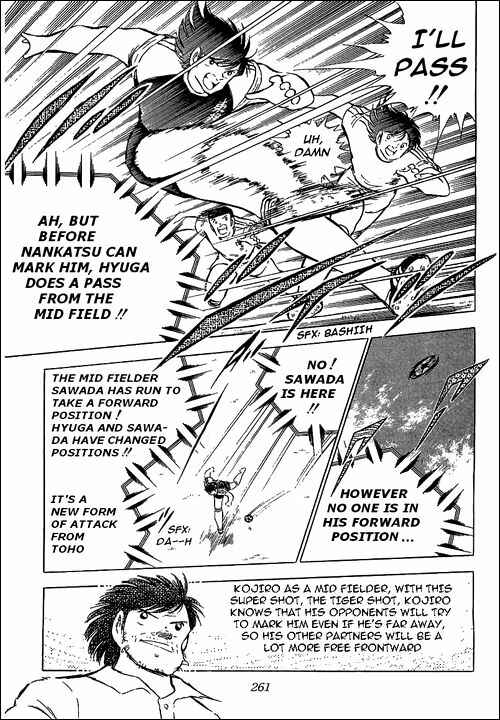 Captain Tsubasa Chapter 77 - Page 8