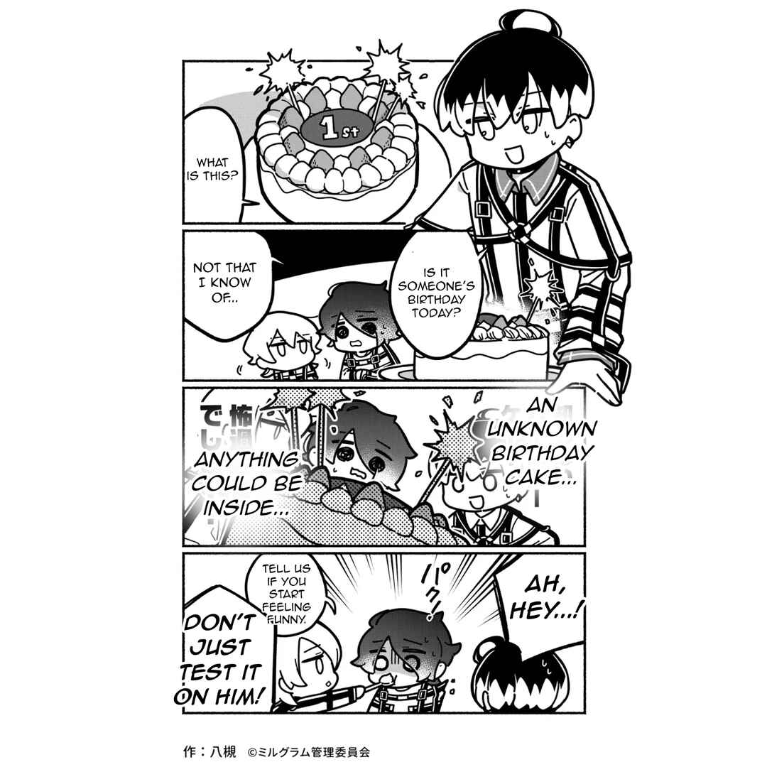 Minigram (MILGRAM 4koma) Chapter 25 - Page 1
