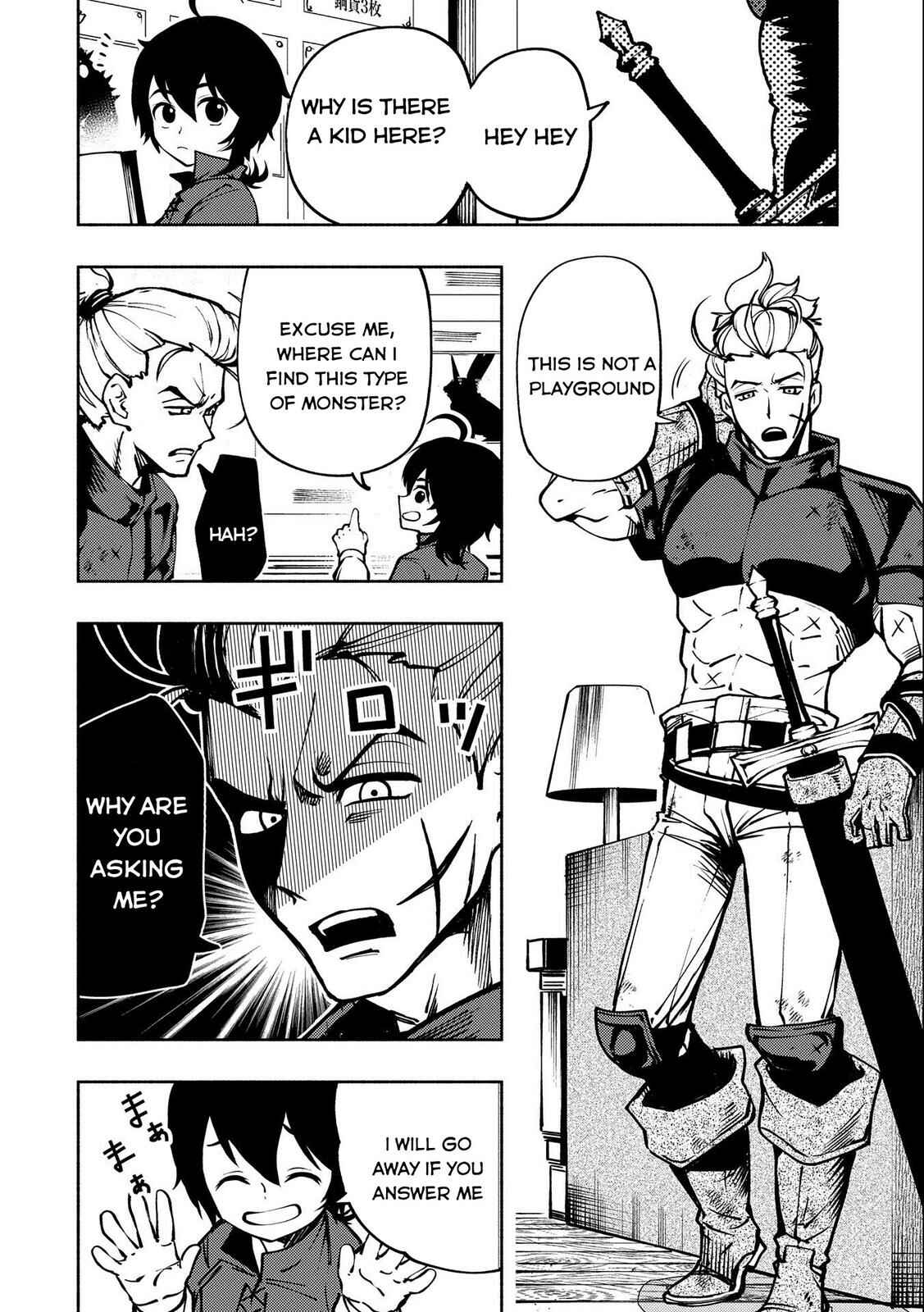 Hell Mode: Yarikomi Suki no Gamer wa Haisettei no Isekai de Musou Suru—Hajimari no Shoukanshi Chapter 5 - Page 15