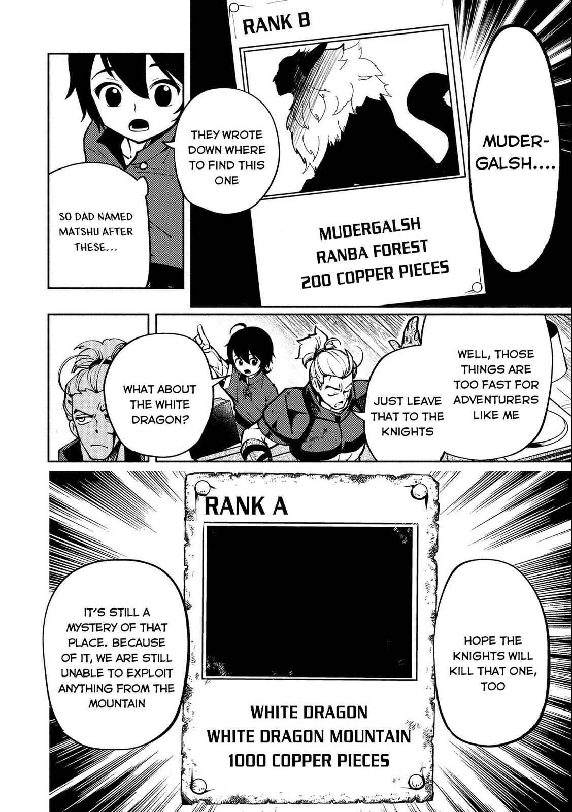 Hell Mode: Yarikomi Suki no Gamer wa Haisettei no Isekai de Musou Suru—Hajimari no Shoukanshi Chapter 5 - Page 17