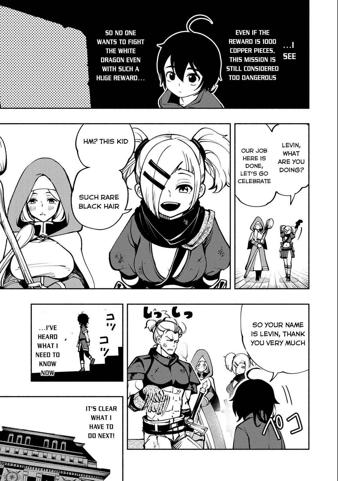 Hell Mode: Yarikomi Suki no Gamer wa Haisettei no Isekai de Musou Suru—Hajimari no Shoukanshi Chapter 5 - Page 18