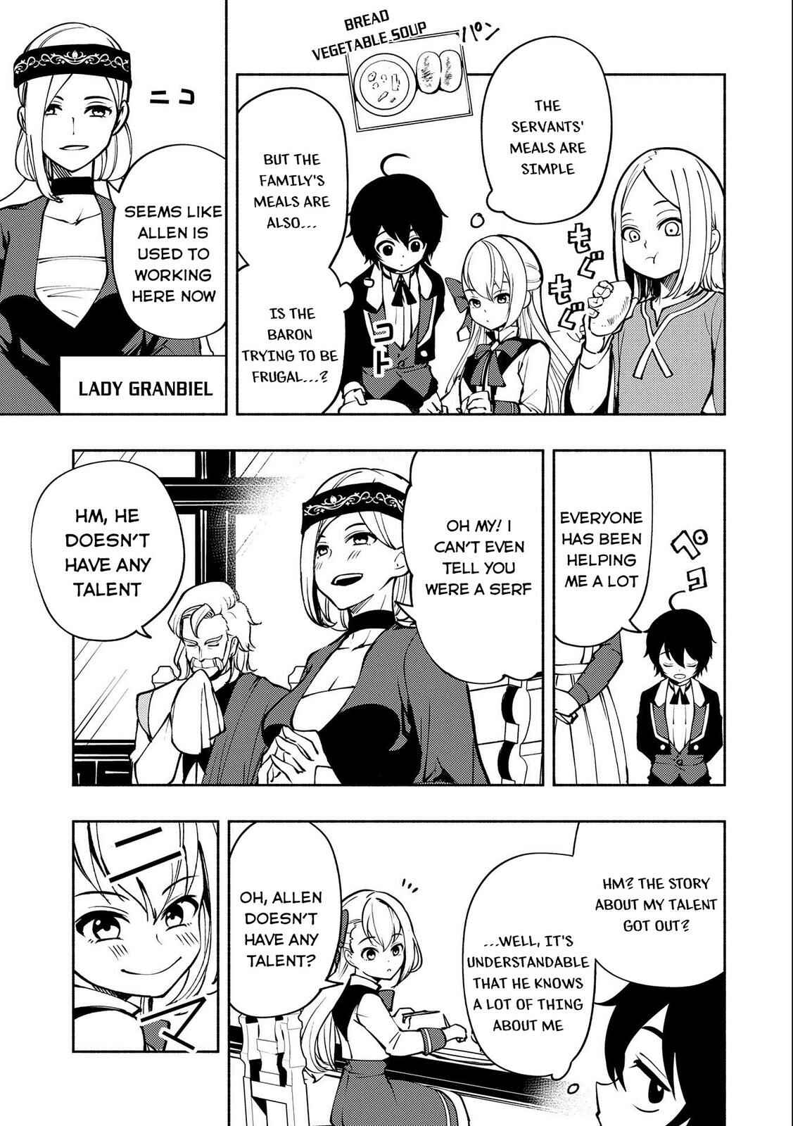 Hell Mode: Yarikomi Suki no Gamer wa Haisettei no Isekai de Musou Suru—Hajimari no Shoukanshi Chapter 5 - Page 8
