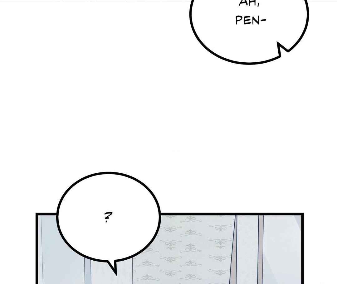 Don’t Pick Don’t Pick Chapter 7 - Page 107