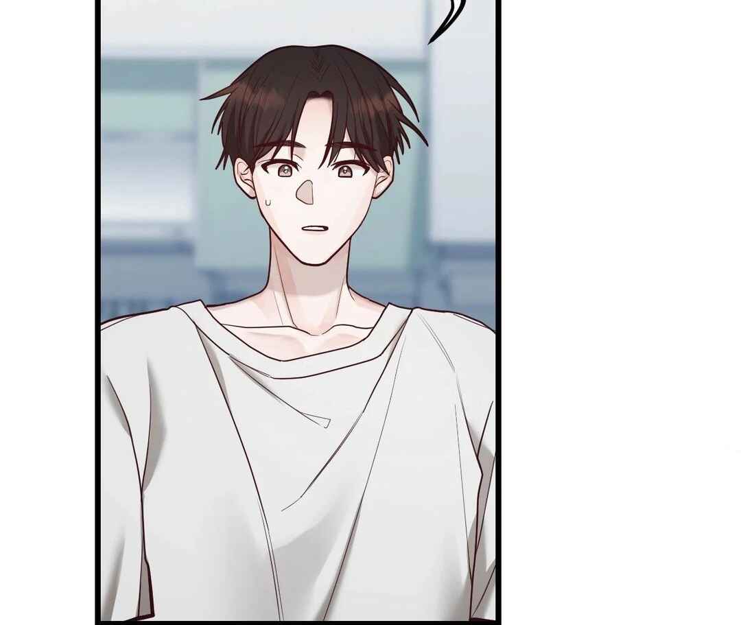 Don’t Pick Don’t Pick Chapter 7 - Page 118