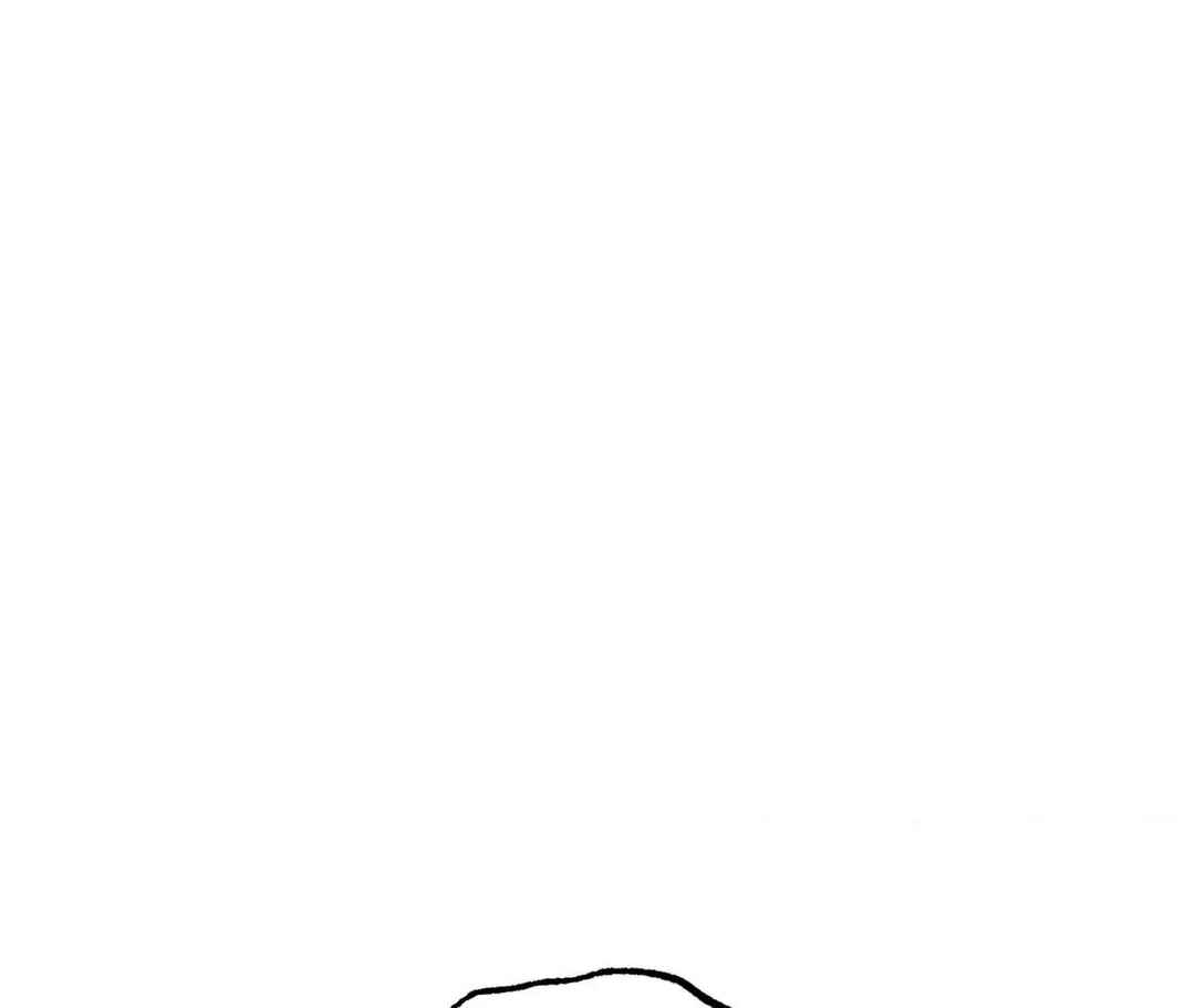 Don’t Pick Don’t Pick Chapter 7 - Page 15