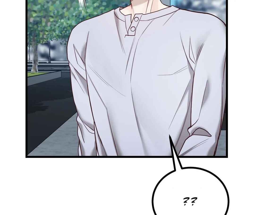 Don’t Pick Don’t Pick Chapter 7 - Page 173