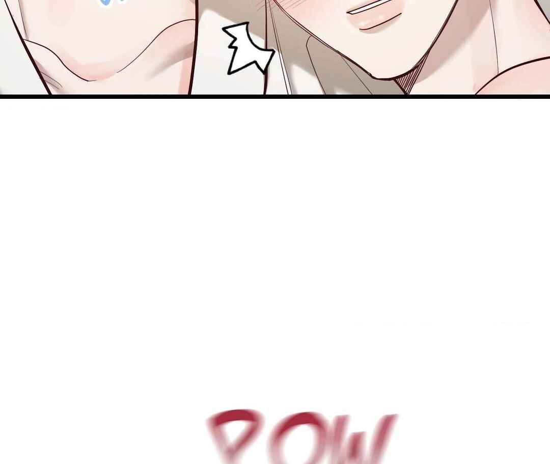 Don’t Pick Don’t Pick Chapter 7 - Page 30