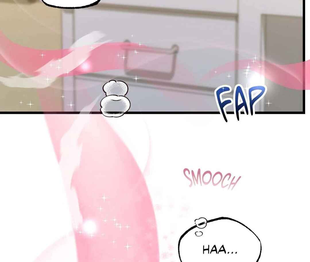 Don’t Pick Don’t Pick Chapter 7 - Page 4