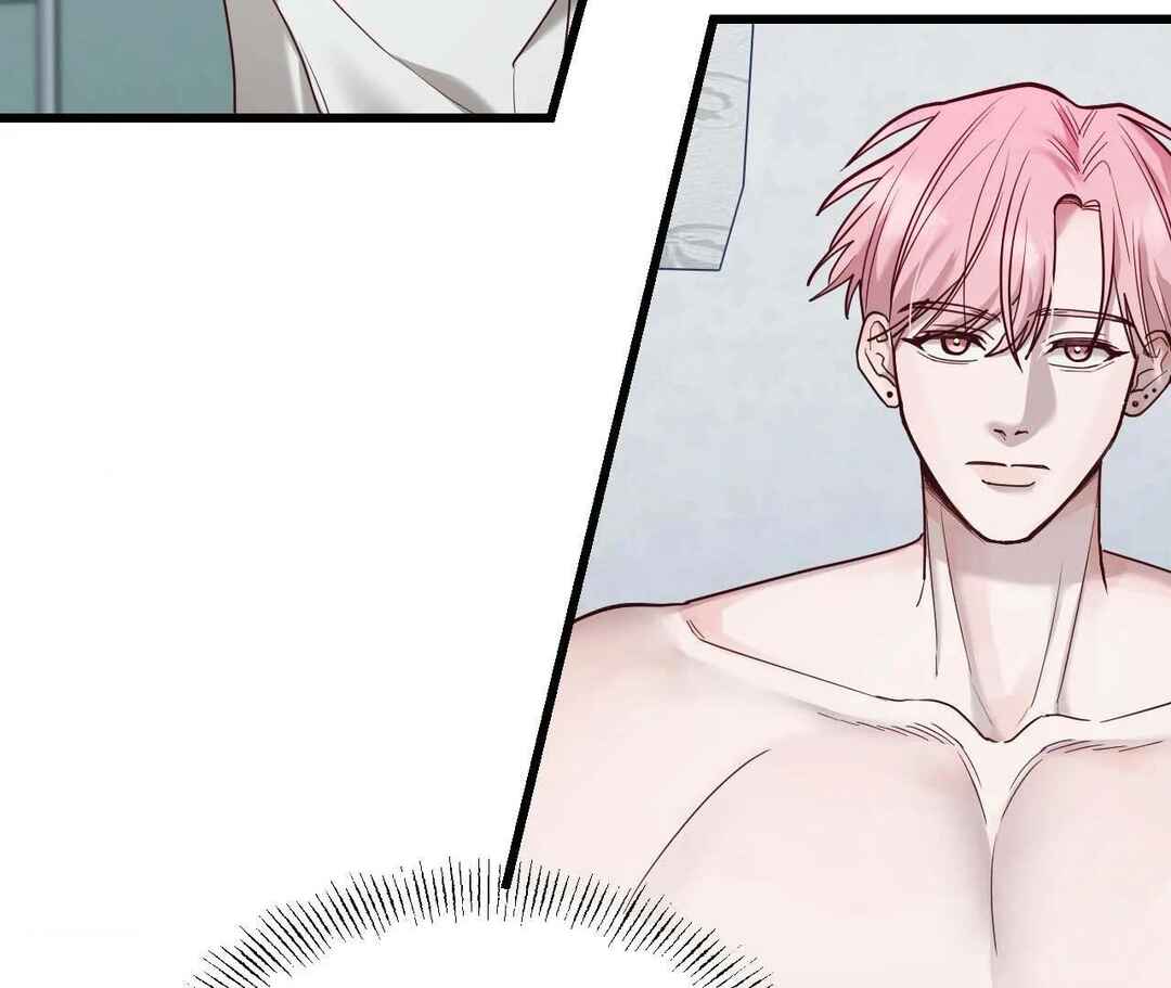 Don’t Pick Don’t Pick Chapter 7 - Page 89