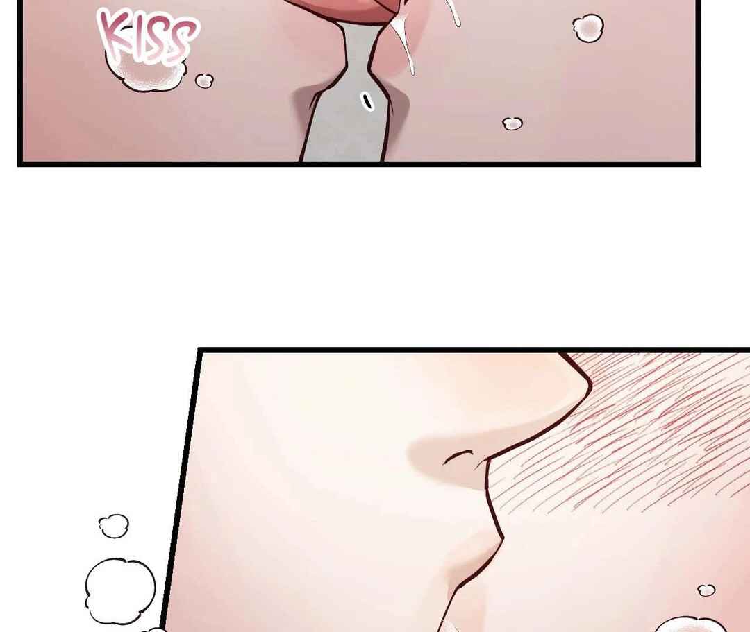 Don’t Pick Don’t Pick Chapter 7 - Page 9