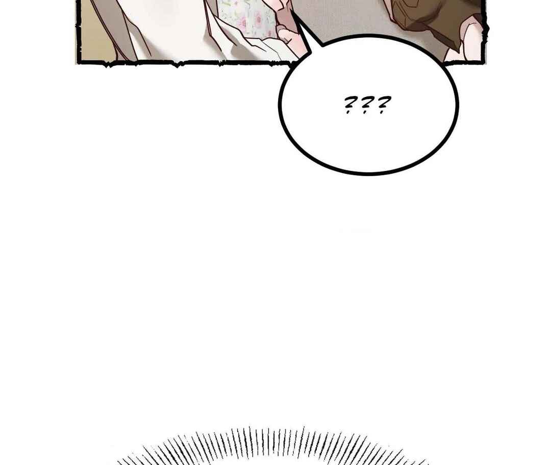 Don’t Pick Don’t Pick Chapter 7 - Page 95
