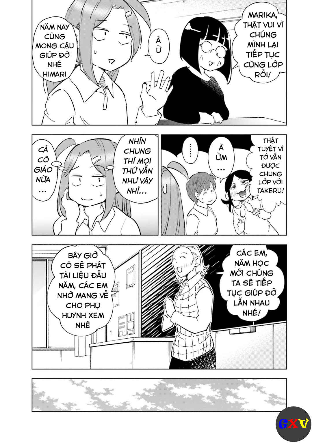 Tsuma, Shougakusei ni Naru. Chapter 66 - Page 14