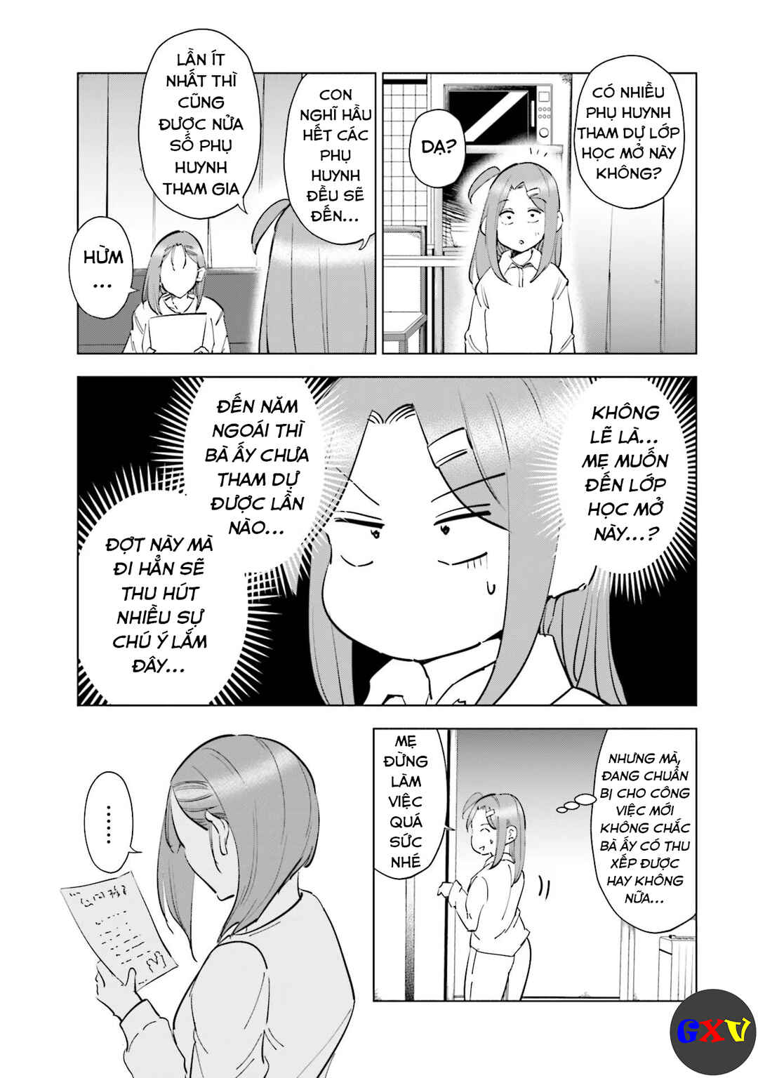 Tsuma, Shougakusei ni Naru. Chapter 66 - Page 16