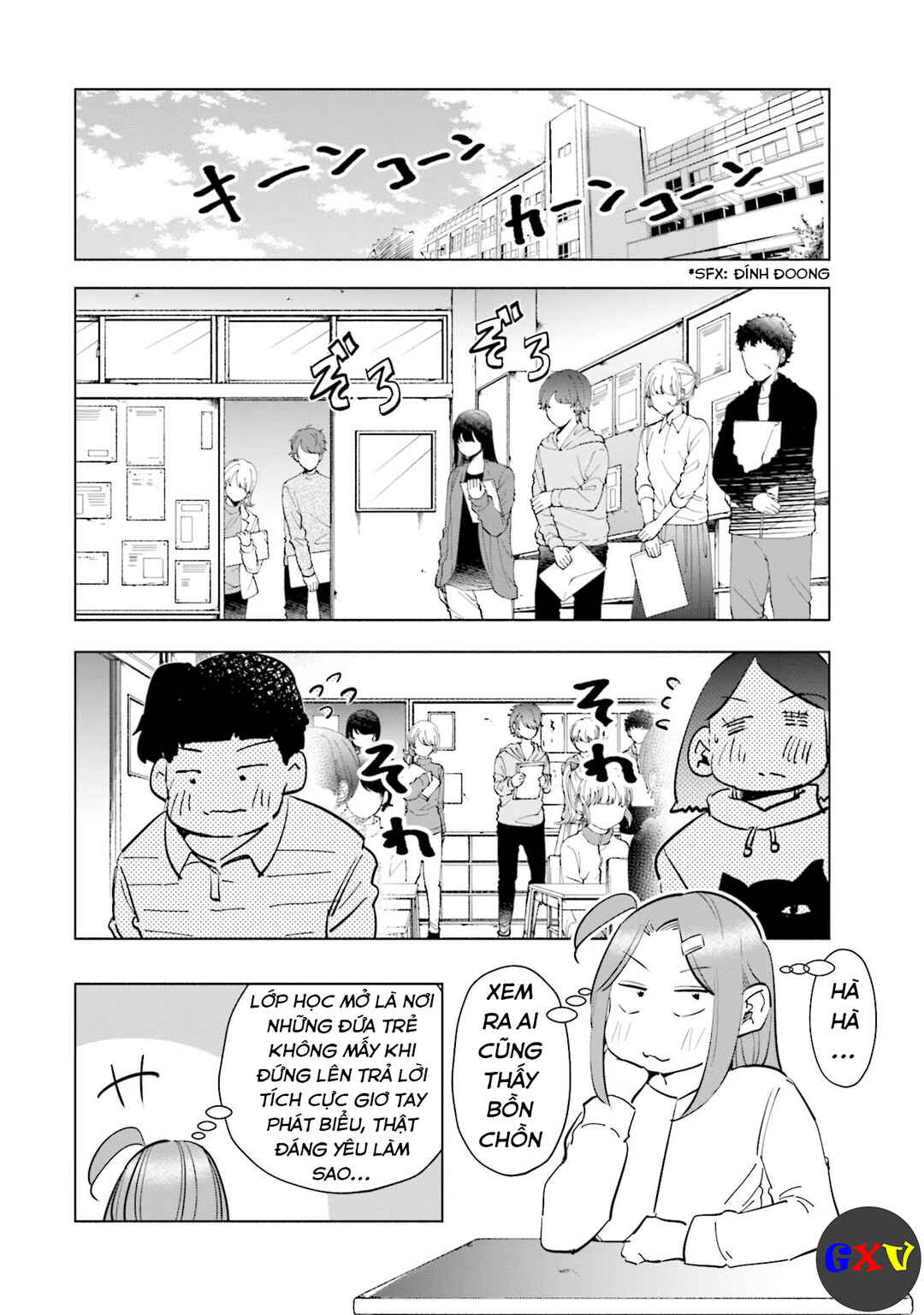 Tsuma, Shougakusei ni Naru. Chapter 66 - Page 17