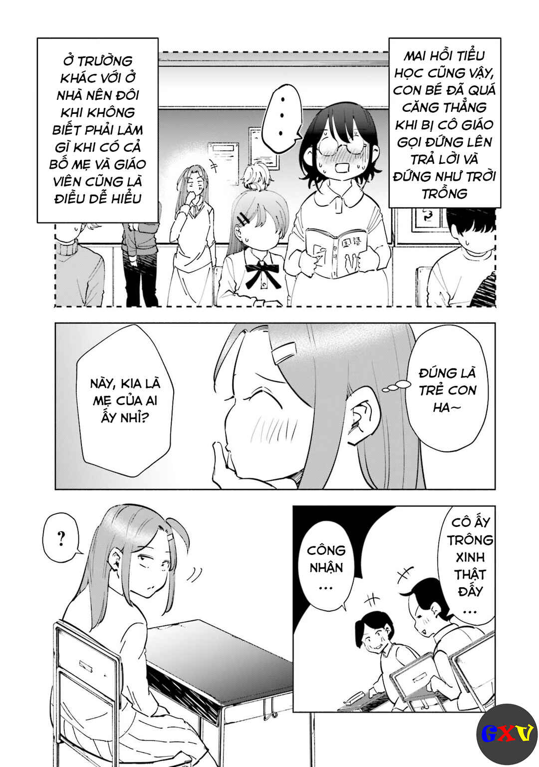 Tsuma, Shougakusei ni Naru. Chapter 66 - Page 18