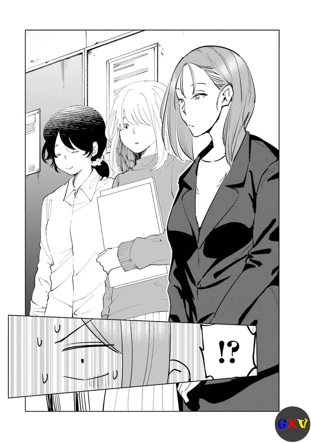 Tsuma, Shougakusei ni Naru. Chapter 66 - Page 19