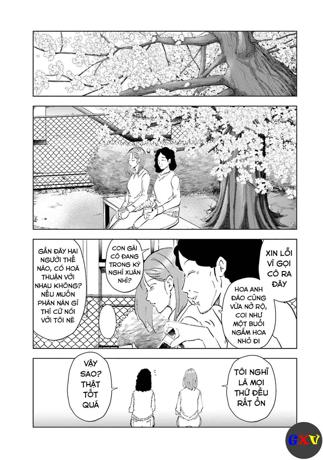 Tsuma, Shougakusei ni Naru. Chapter 66 - Page 4