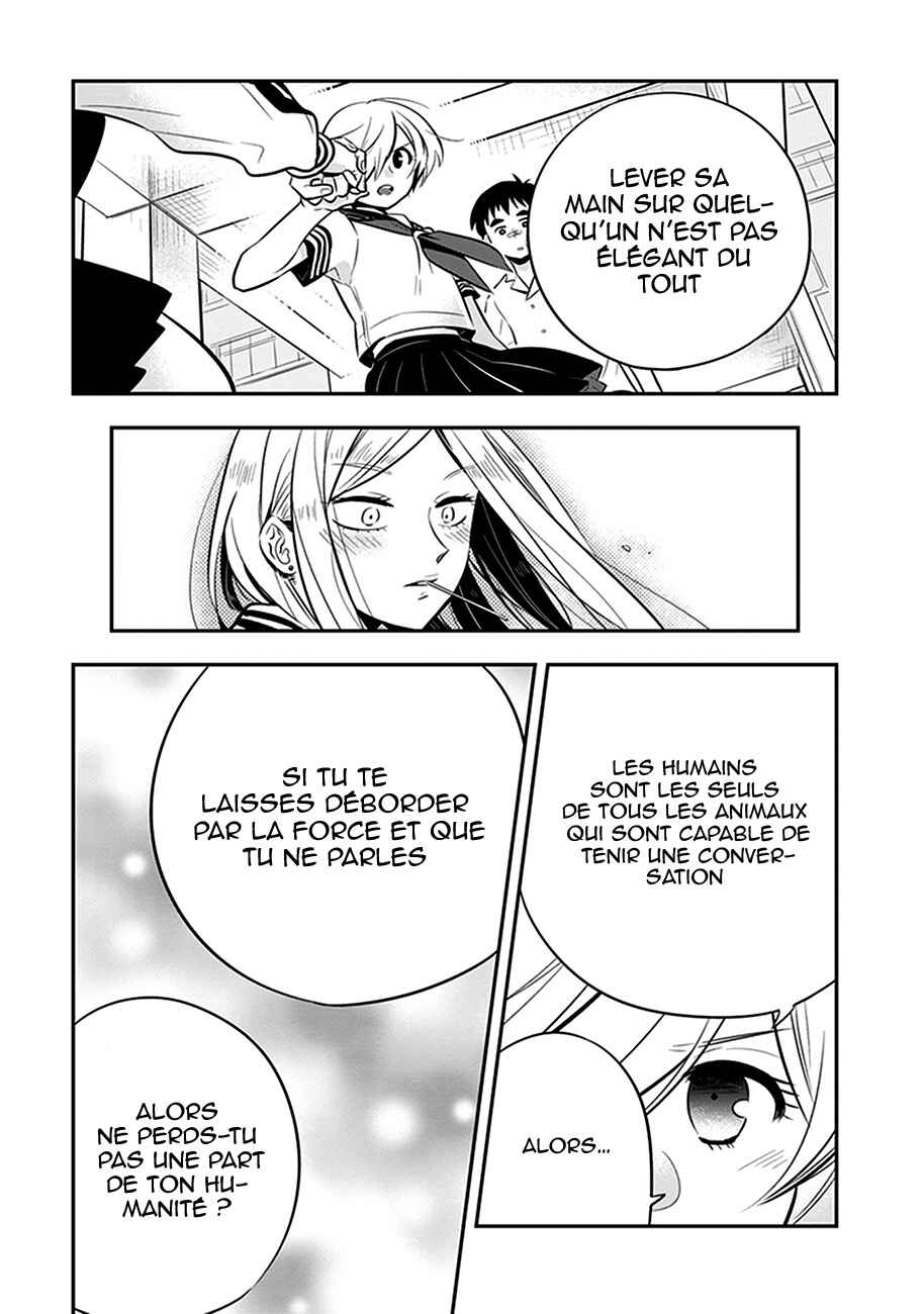 Giri-Giri Saegiru Katagirisan Chapter 12 - Page 10