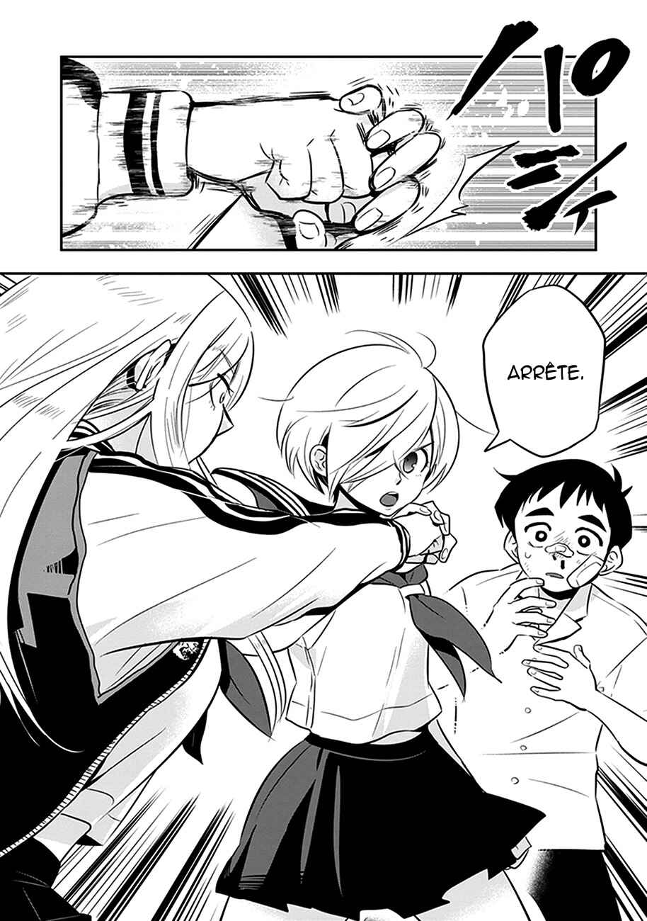 Giri-Giri Saegiru Katagirisan Chapter 12 - Page 9