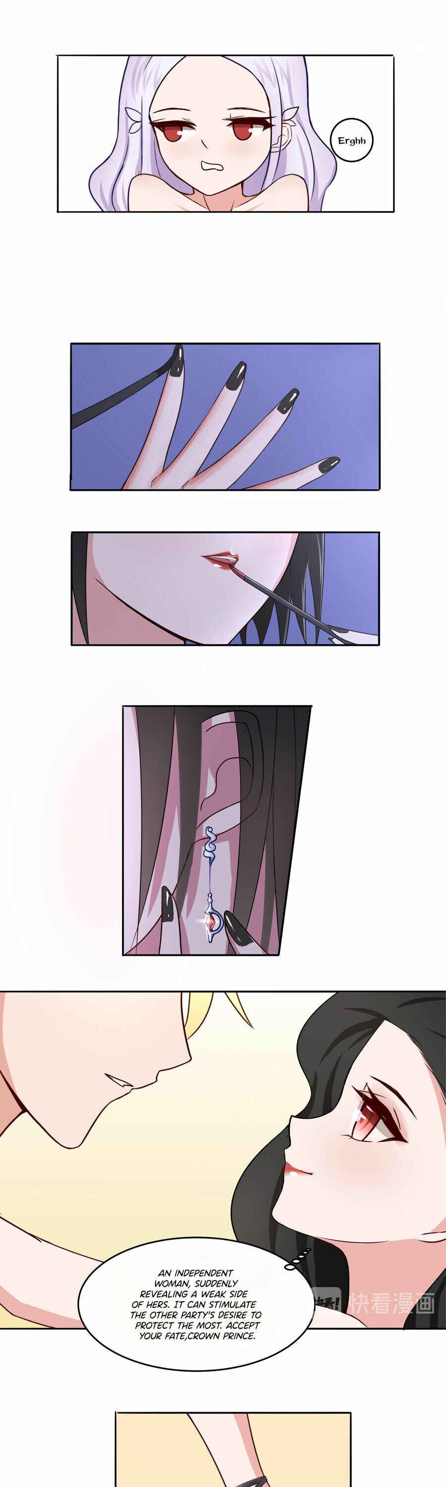 Lily of Two Colors Chapter 9 - Page 6