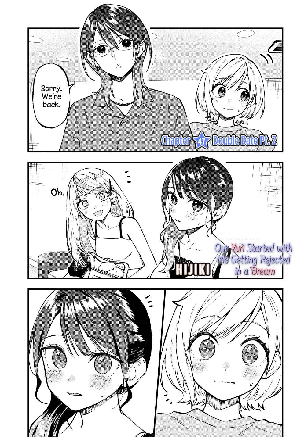 Yume de Furarete Hajimaru Yuri Chapter 47 - Page 1