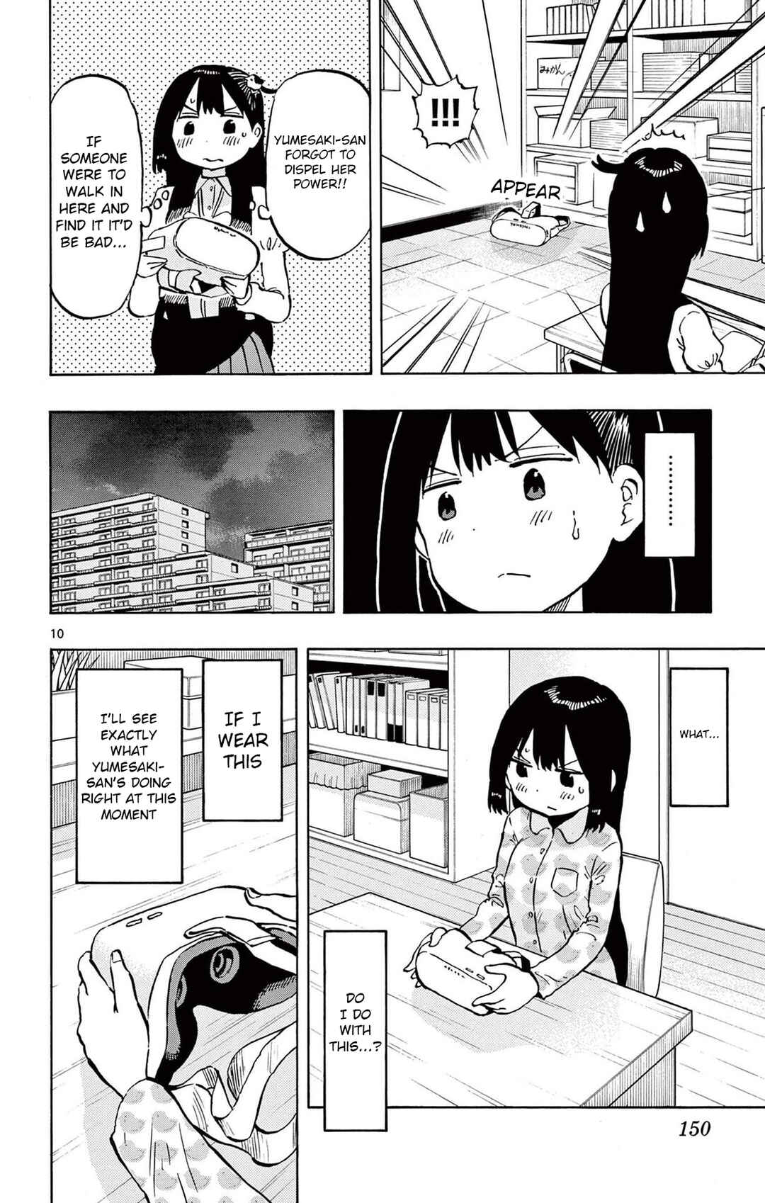 Ponkotsu-chan Kenshouchuu Chapter 85 - Page 10