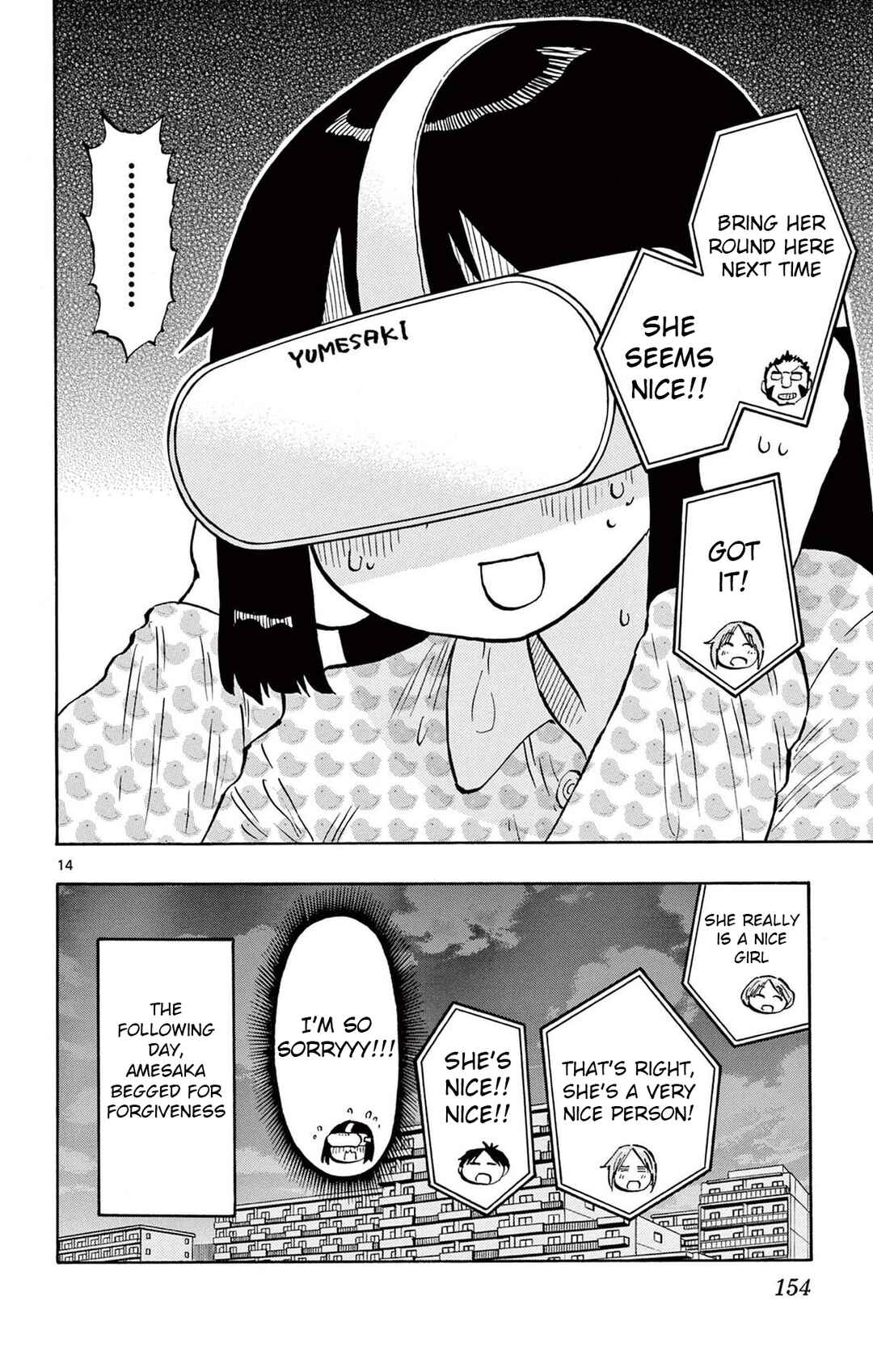 Ponkotsu-chan Kenshouchuu Chapter 85 - Page 14