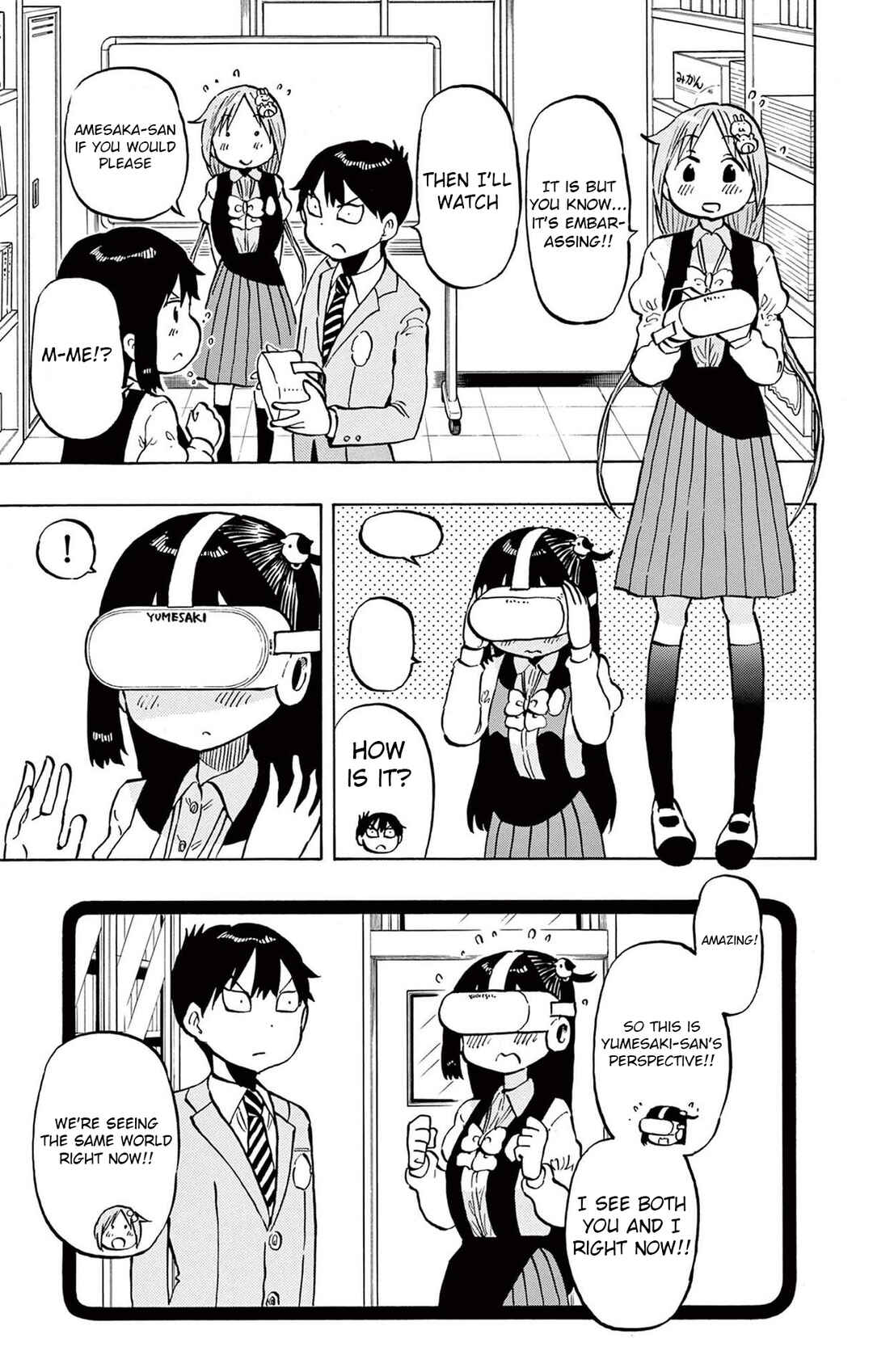 Ponkotsu-chan Kenshouchuu Chapter 85 - Page 3