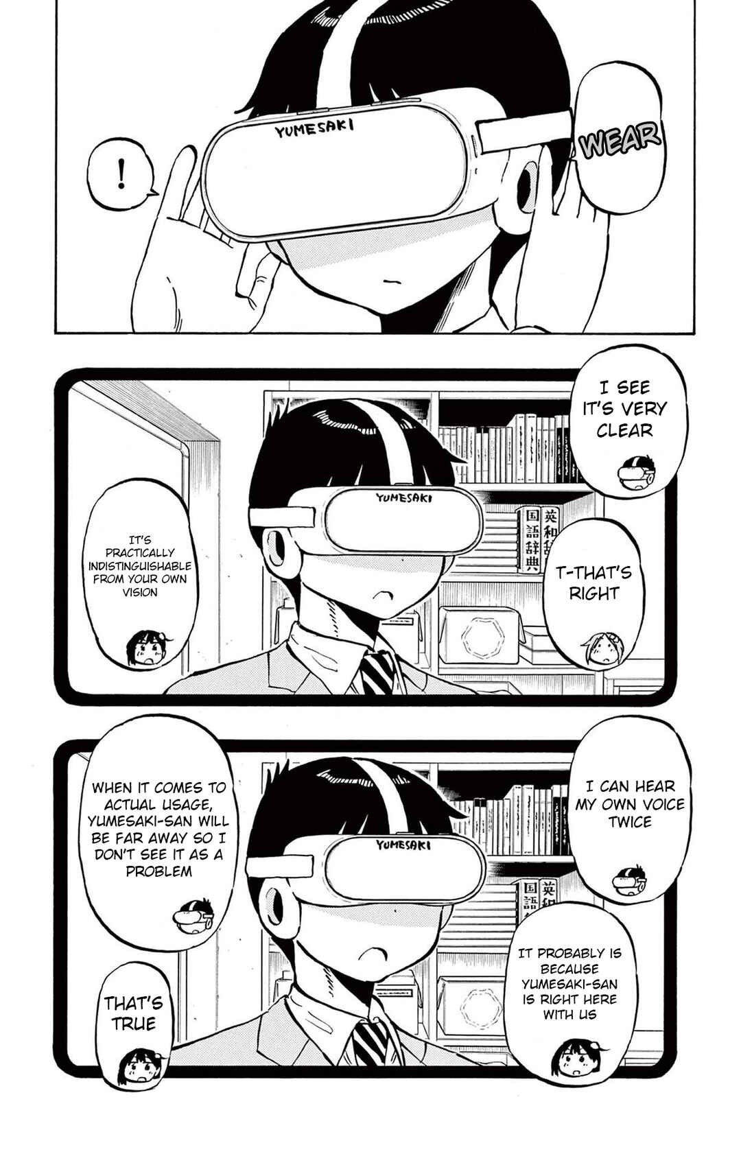 Ponkotsu-chan Kenshouchuu Chapter 85 - Page 7