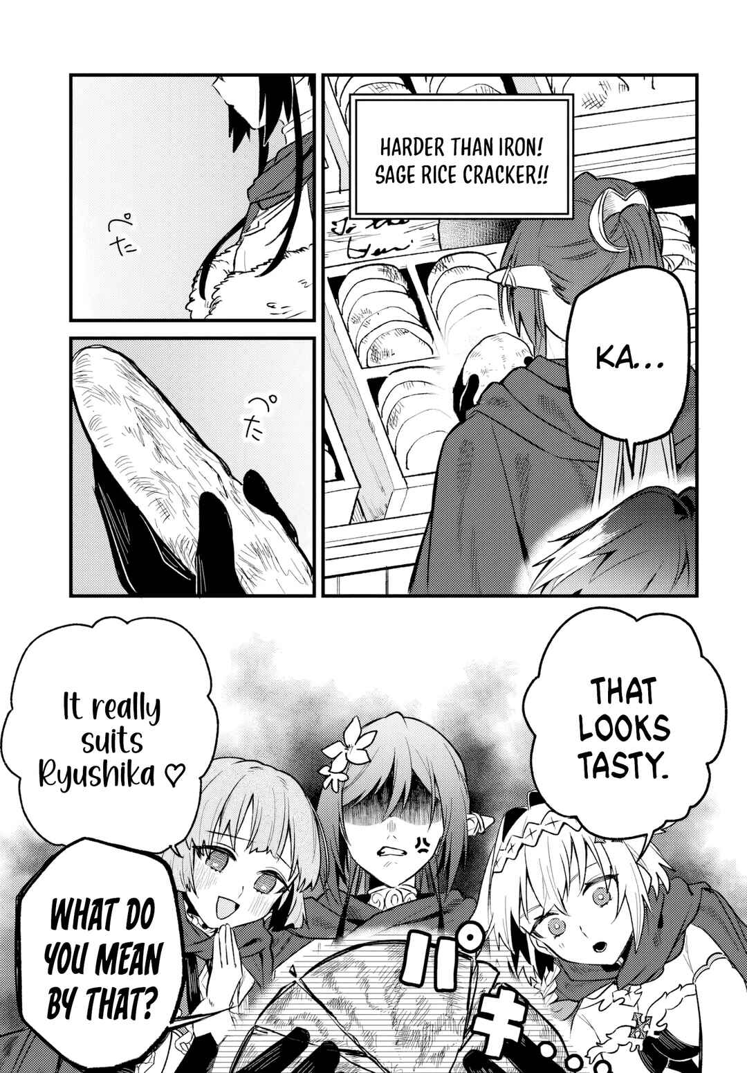 Yuusha Party wo Kubi ni Natta node Kokyou ni Kaettara, Member Zenin ga Tsuite Kitan da ga Chapter 8 - Page 12