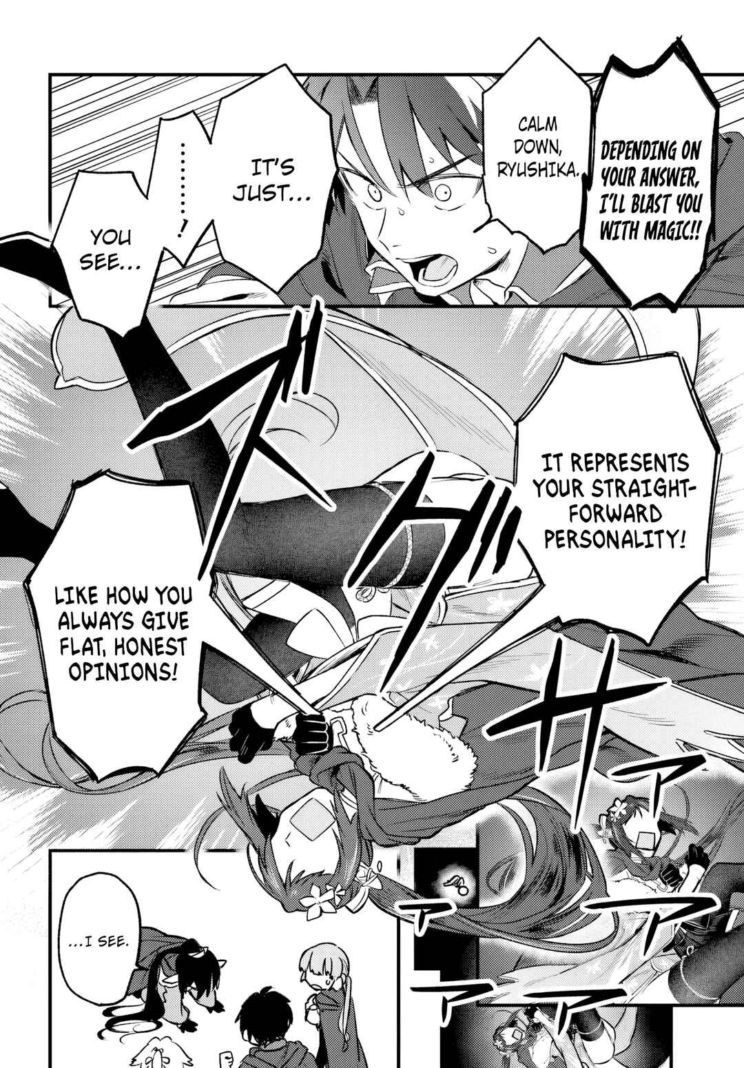 Yuusha Party wo Kubi ni Natta node Kokyou ni Kaettara, Member Zenin ga Tsuite Kitan da ga Chapter 8 - Page 13