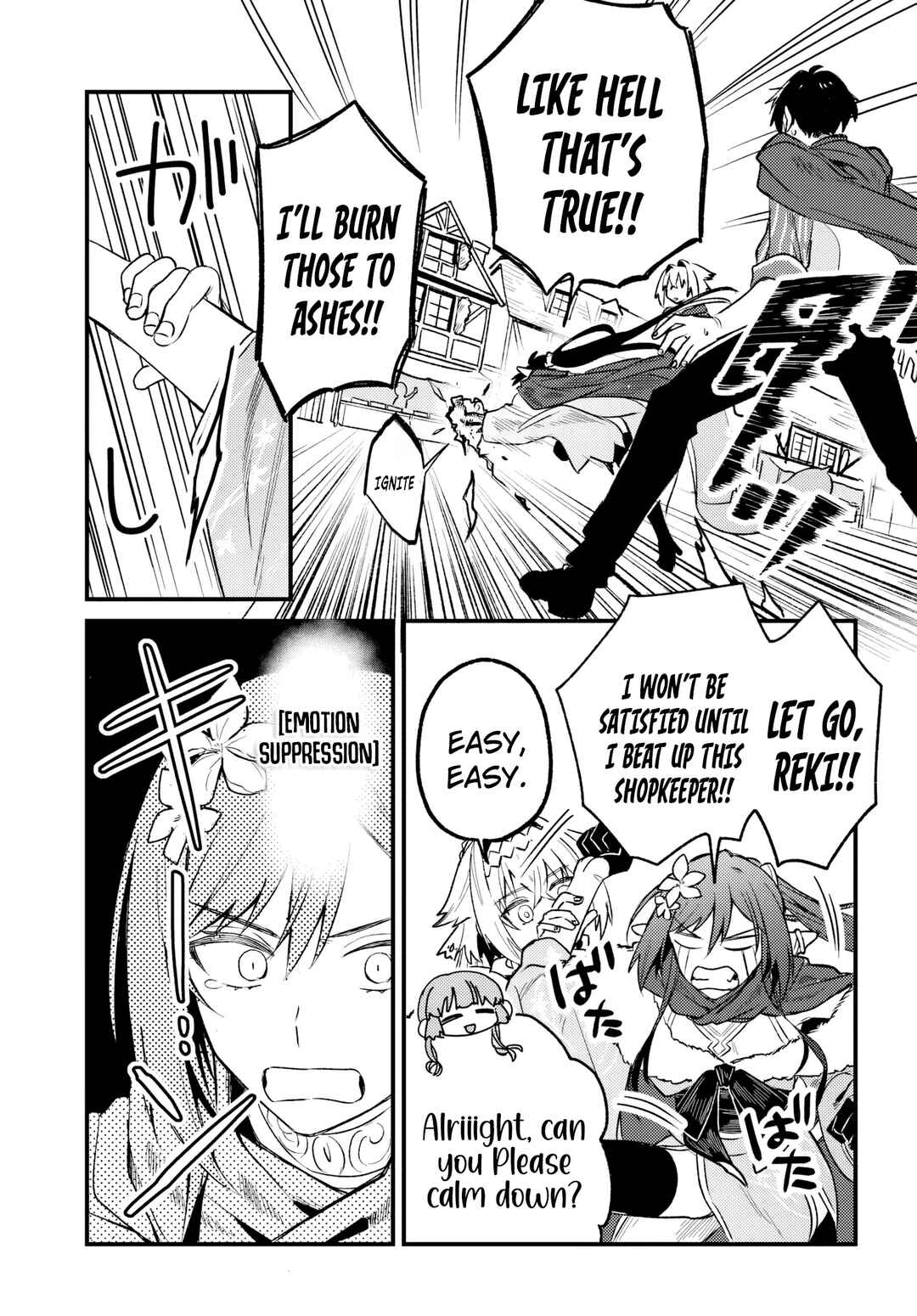 Yuusha Party wo Kubi ni Natta node Kokyou ni Kaettara, Member Zenin ga Tsuite Kitan da ga Chapter 8 - Page 14