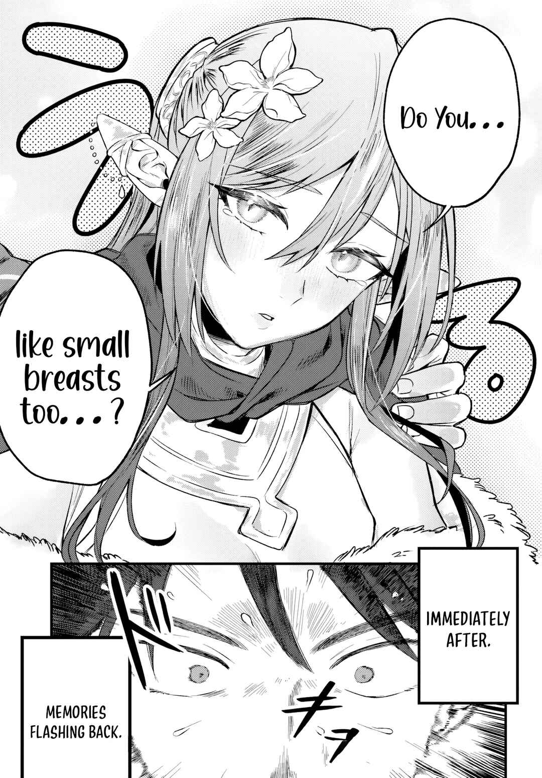 Yuusha Party wo Kubi ni Natta node Kokyou ni Kaettara, Member Zenin ga Tsuite Kitan da ga Chapter 8 - Page 16