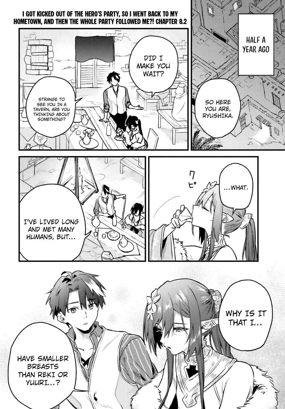Yuusha Party wo Kubi ni Natta node Kokyou ni Kaettara, Member Zenin ga Tsuite Kitan da ga Chapter 8 - Page 17