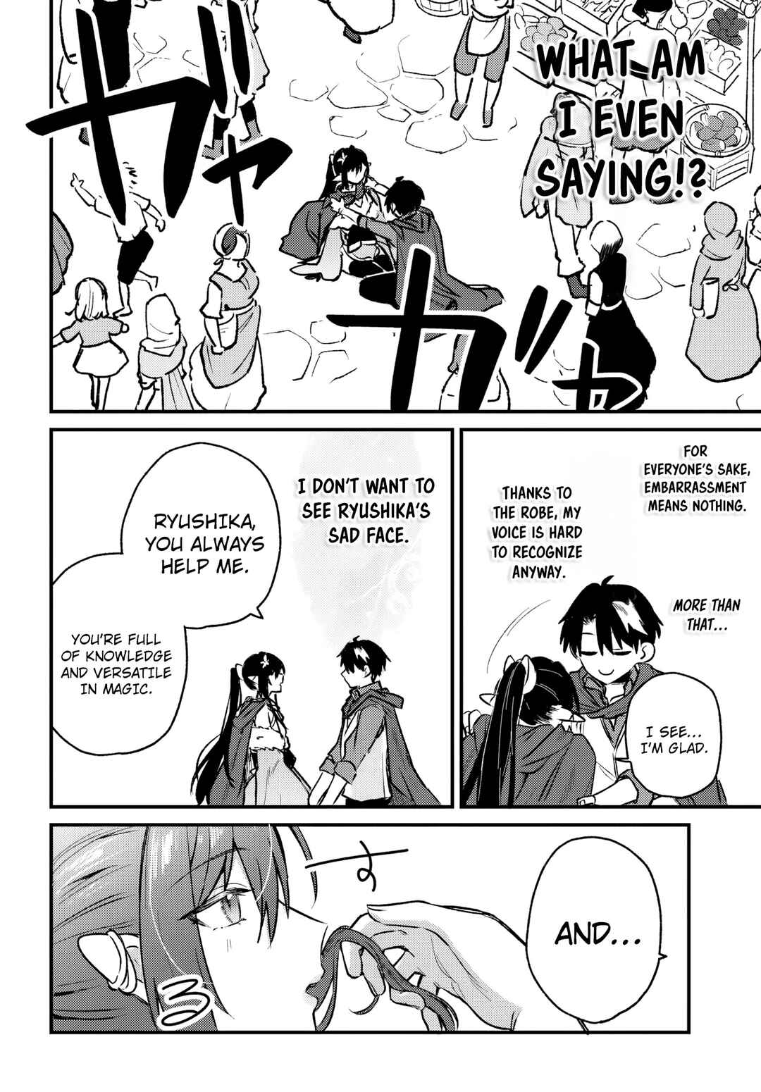 Yuusha Party wo Kubi ni Natta node Kokyou ni Kaettara, Member Zenin ga Tsuite Kitan da ga Chapter 8 - Page 19