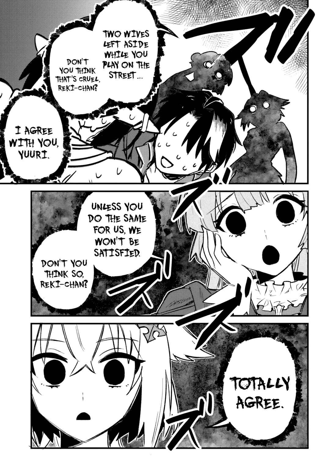 Yuusha Party wo Kubi ni Natta node Kokyou ni Kaettara, Member Zenin ga Tsuite Kitan da ga Chapter 8 - Page 28