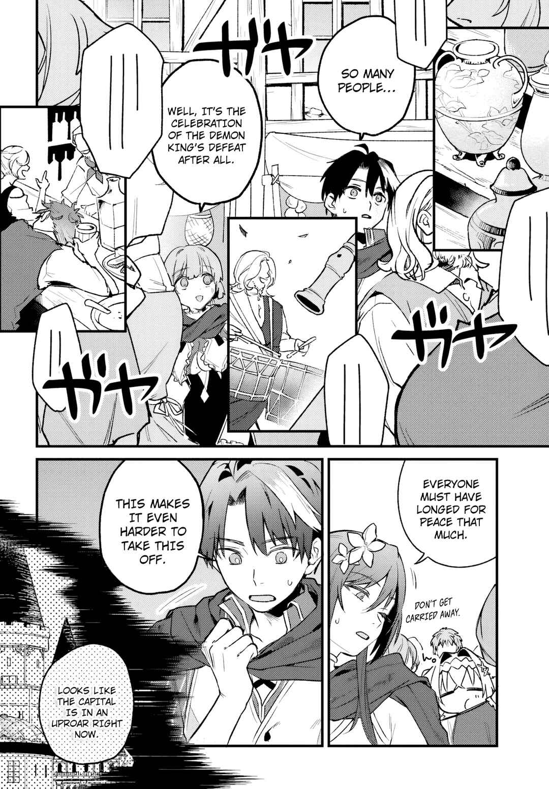 Yuusha Party wo Kubi ni Natta node Kokyou ni Kaettara, Member Zenin ga Tsuite Kitan da ga Chapter 8 - Page 3