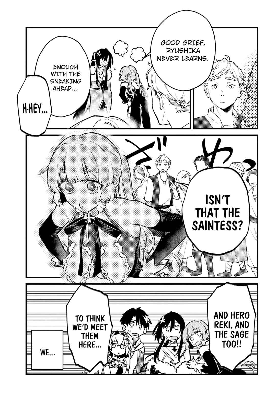 Yuusha Party wo Kubi ni Natta node Kokyou ni Kaettara, Member Zenin ga Tsuite Kitan da ga Chapter 8 - Page 30