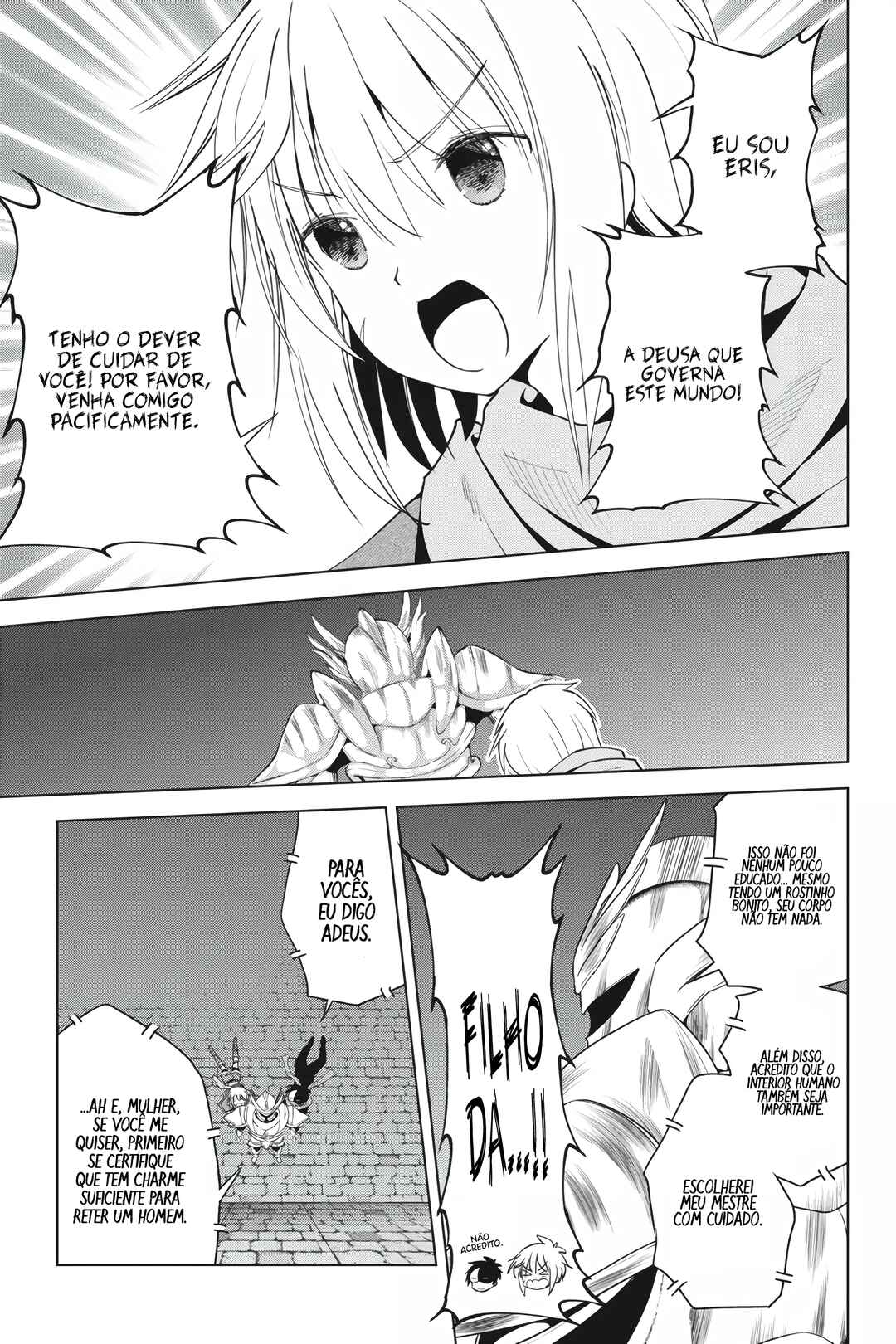 Kono Subarashii Sekai ni Shukufuku o! Chapter 87 - Page 16