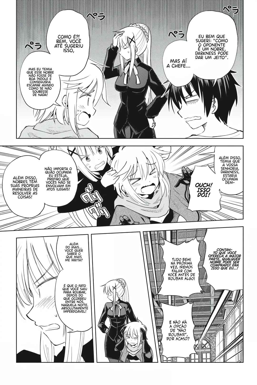 Kono Subarashii Sekai ni Shukufuku o! Chapter 87 - Page 20