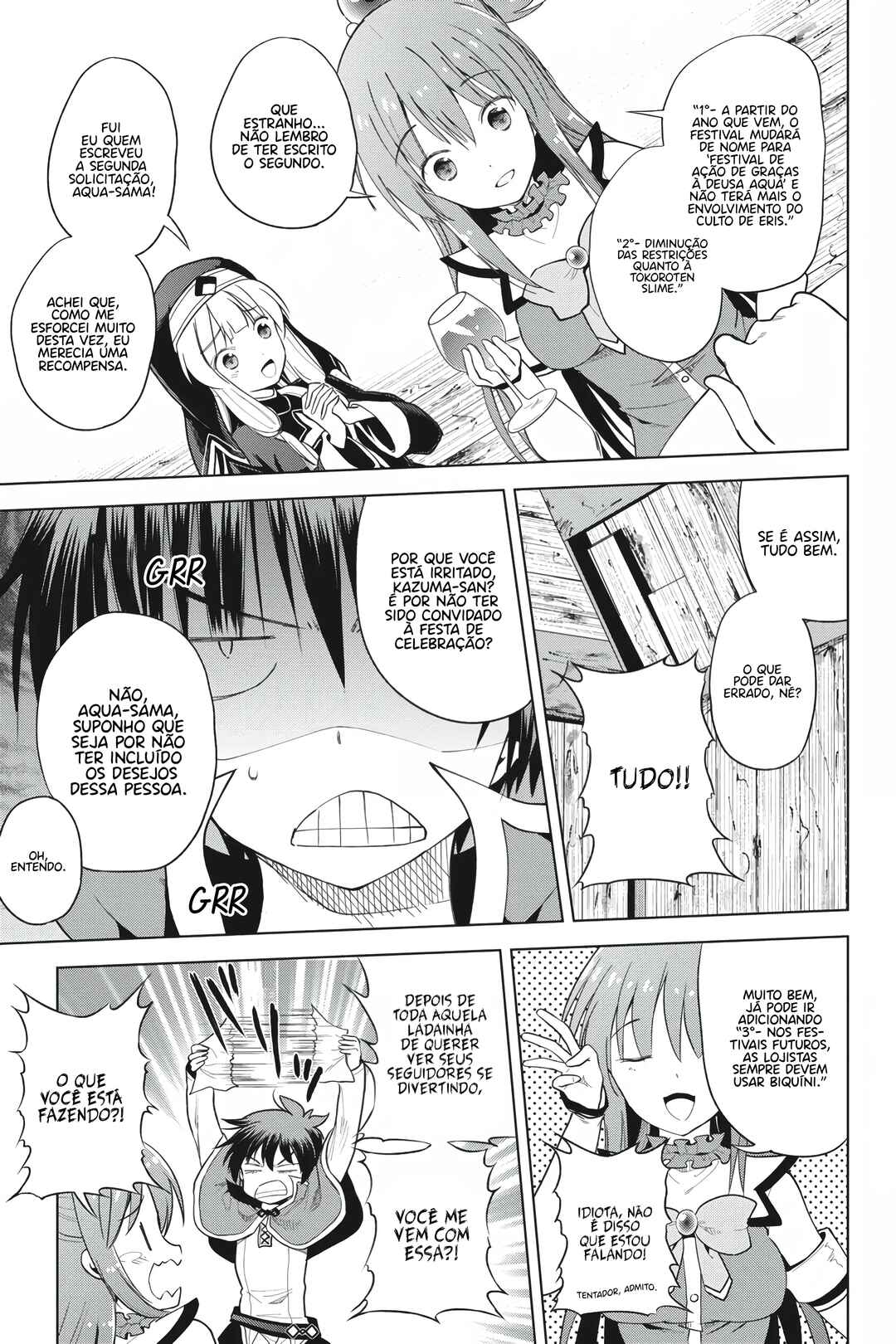 Kono Subarashii Sekai ni Shukufuku o! Chapter 87 - Page 24