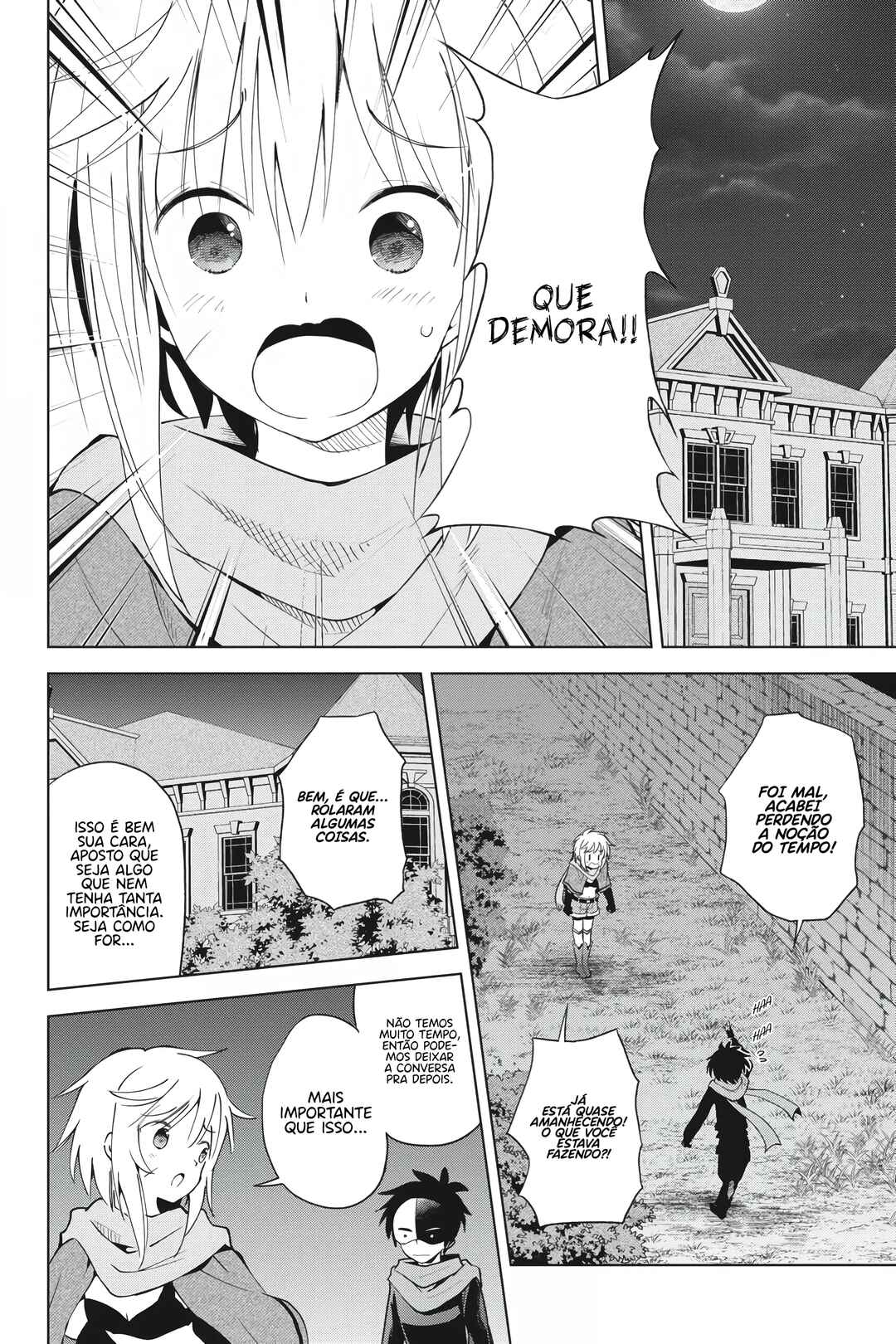 Kono Subarashii Sekai ni Shukufuku o! Chapter 87 - Page 3