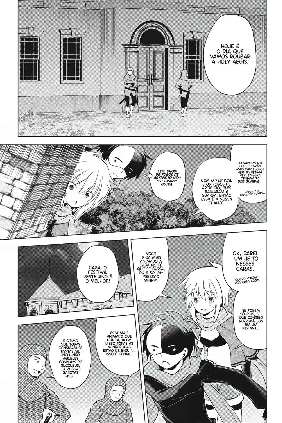 Kono Subarashii Sekai ni Shukufuku o! Chapter 87 - Page 4