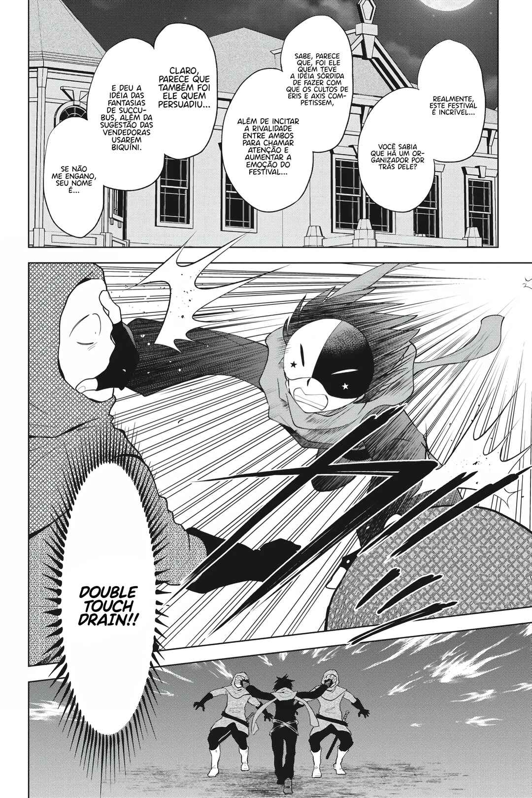 Kono Subarashii Sekai ni Shukufuku o! Chapter 87 - Page 5