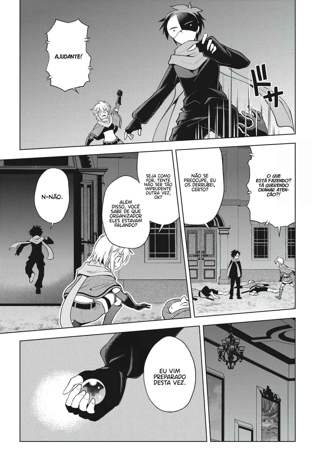 Kono Subarashii Sekai ni Shukufuku o! Chapter 87 - Page 6