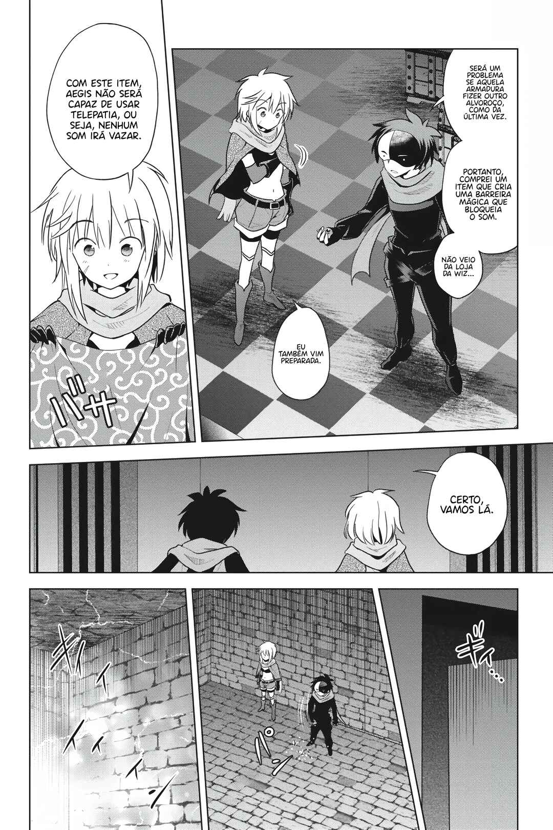 Kono Subarashii Sekai ni Shukufuku o! Chapter 87 - Page 7
