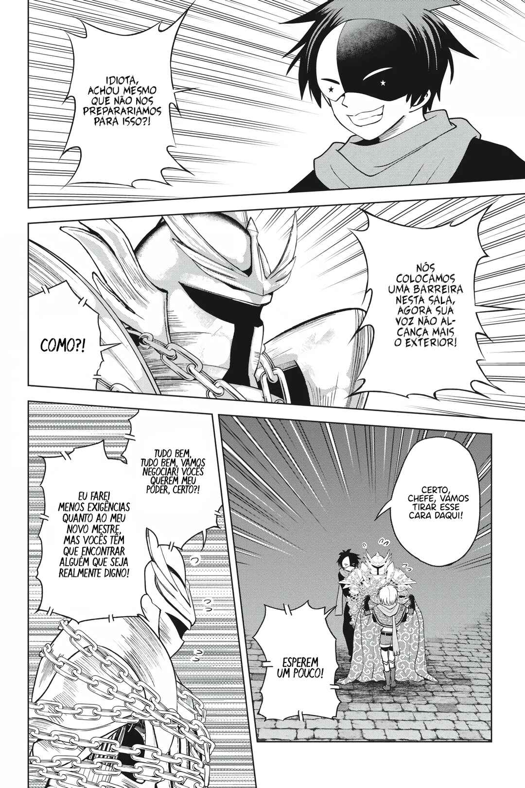 Kono Subarashii Sekai ni Shukufuku o! Chapter 87 - Page 9