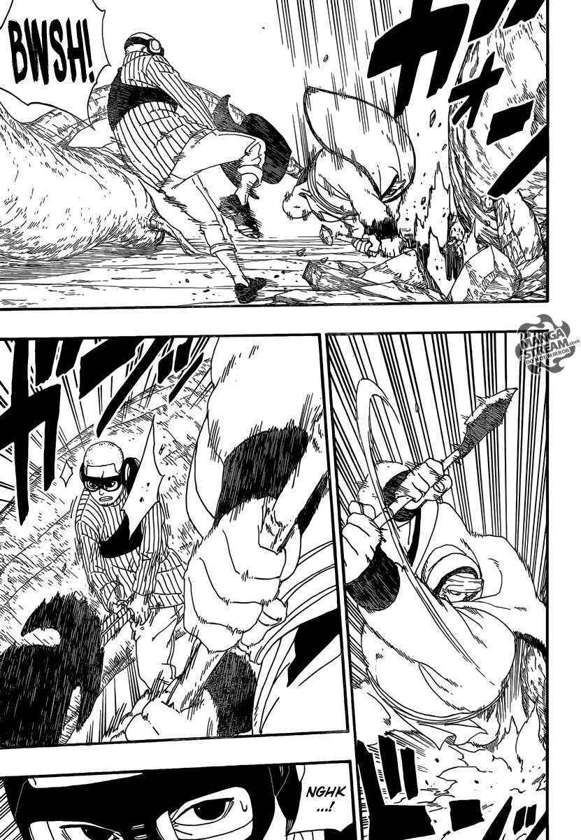 Boruto: Naruto Next Generations Chapter 7 - Page 21