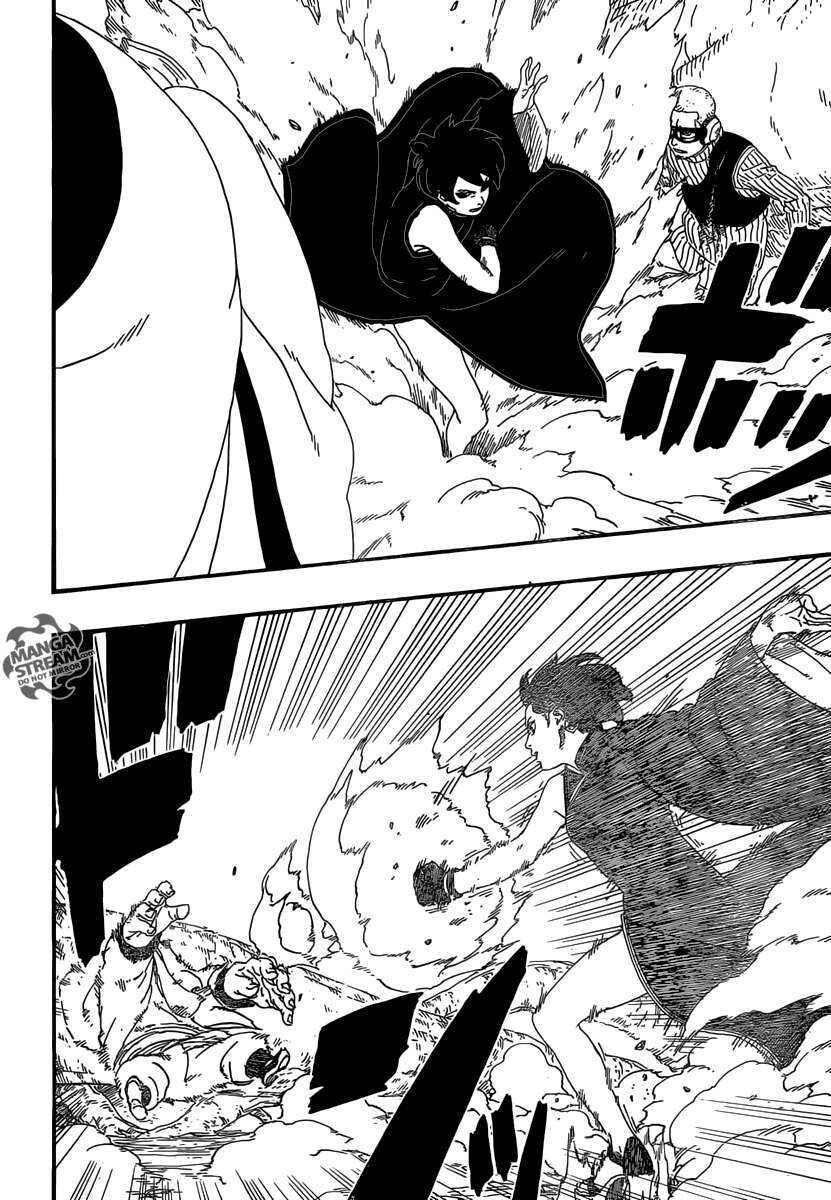 Boruto: Naruto Next Generations Chapter 7 - Page 24